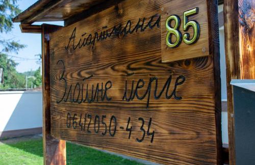 Vrdnik Apartamento | Zlatne perle