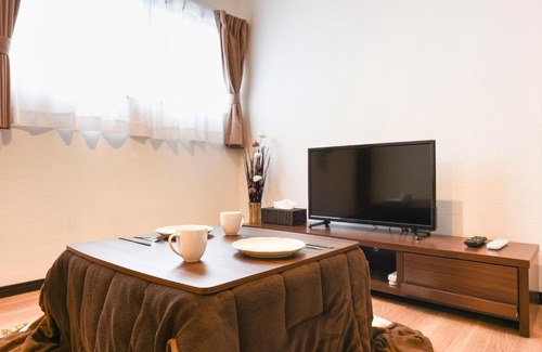 Toshima Apartamento | Zoushigaya House