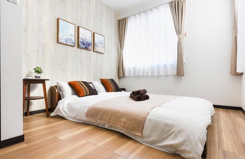 Toshima Apartamento | Zoushigaya House