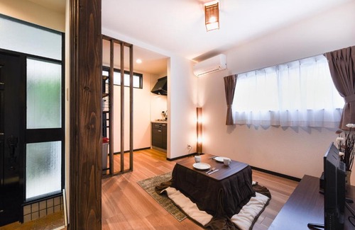 Toshima Apartamento | Zoushigaya House