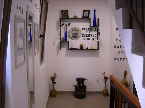Ćukovac studios