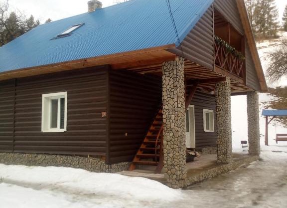 "Відпочинок в Карпатах"
