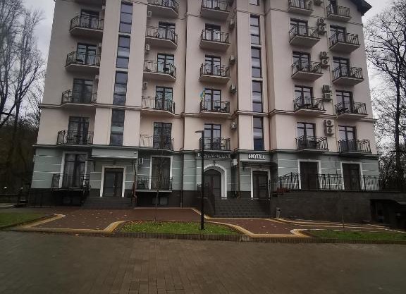 КарпатиКайзервальд.