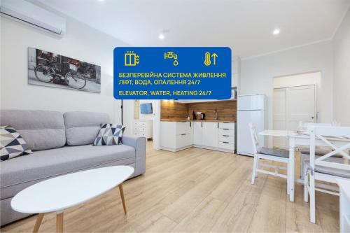 Квартири люкс метро Чернігівська