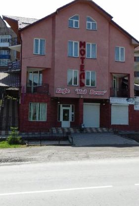 Над Вичов