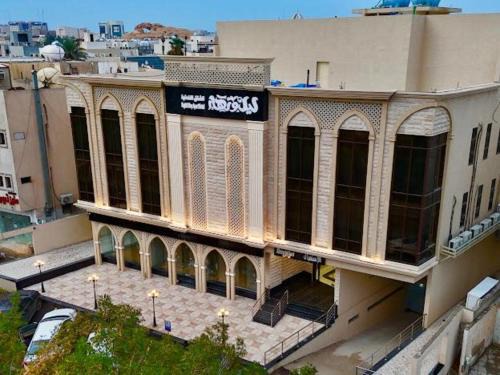شقق النهار و الليل الفندقية Day & night apartments