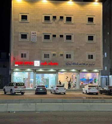 شقق فندقيه دار النور