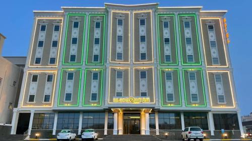 فندق رافيليا Rafellia Hotel
