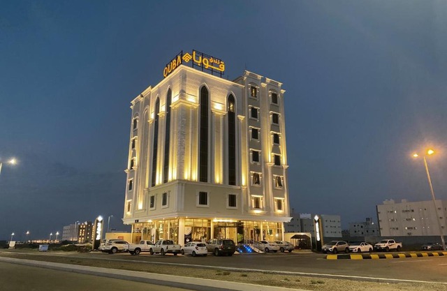 فندق قوبا إن - Quba Inn Hotel