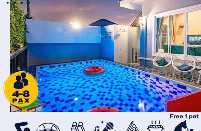 ฮาวาย หัวหิน พูลวิลล่า Hawaii Hua-Hin Pool Villa