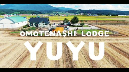 スキー場まで15分ー最大10人ーお餅つきー流しそうめんー花火ー五右衛門風呂ー心と身体が元気になる古民家民泊ーオモテナシロッジ悠遊