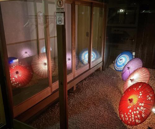 倉敷ながや