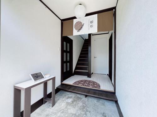 '内装フルリフォーム'一棟貸し l 千歳空港まで30分 l HOKKAIDO l 椴松Todomatsu