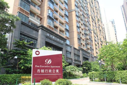 广州丹顿行政公寓珠江新城店-广交会期间免费穿梭巴士