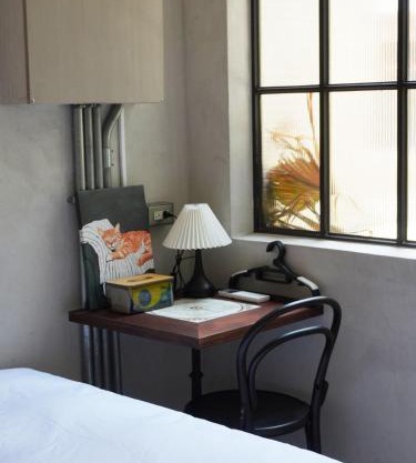 日暮向南ヒグレコウナン Twilight South B&B