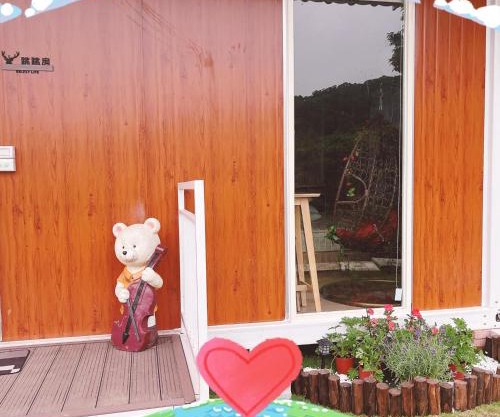 桃園蘆竹捷境小木屋