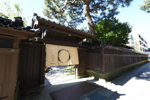 金沢之旅宿 あけぼの Kanazawa stay Akebono