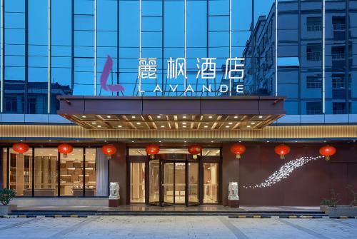 麗枫酒店广州白云国际机场空港店 Lavande Hotel Guangzhou Baiyun International Airport Airport Store 24-hour free pick-up service at China Guangzhou Baiyun International Airport