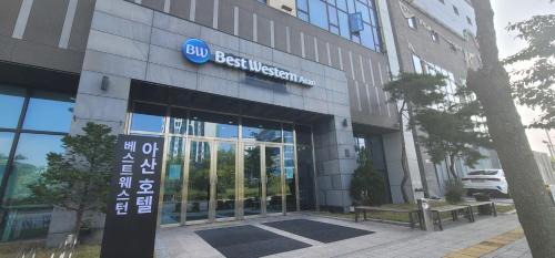 베스트웨스턴 아산호텔 Best Western Asan Hotel