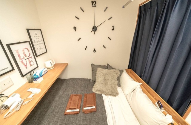 10 minutes walk from Oji Station 1 semidouble be - Maisonde Takinogawa 104 / Kita-ku Tokyo
