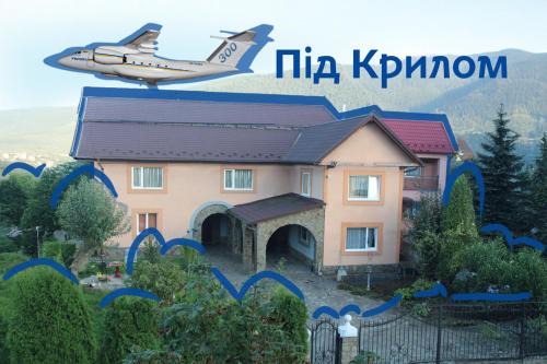 2х місна кімната з видом у сад