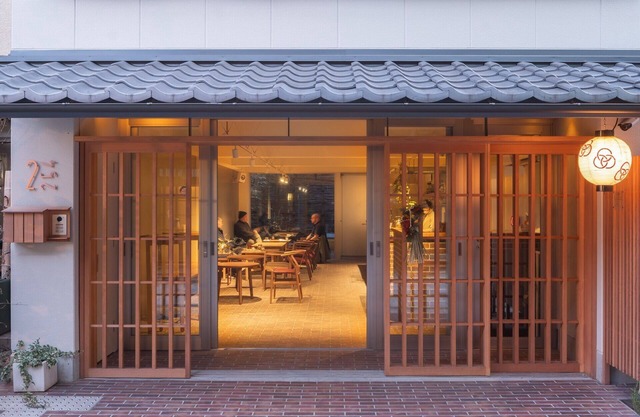 2254 Kyomachiya in Gion Miyagawacho Capacity 5 pe / Kyoto Kyōto