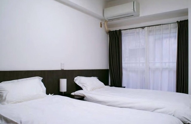 2 A. Estación Nagoya / Takashimaya / 15 minutos / Global Gate / Universidad de Aichi 4 minutos / Sanno Onsen / Estacionamiento gratuito / 3 personas posibles
