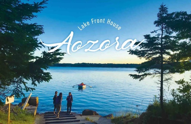 32 hours Stay at Luxury Hotel Lakefront Aozora / Sado Niigata