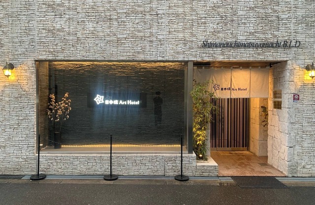 401 6 minutes walk from Nihonbashi Station Withi - 401 / Osaka Ōsaka