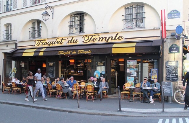 A PERFECT HOME FOR ART ENTHUSIASTS & URBAN EXPLORERS ,PRIVATE PATIO AT LE MARAIS
