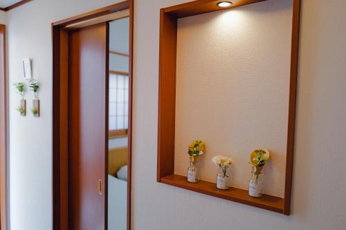 Akira Hiro House