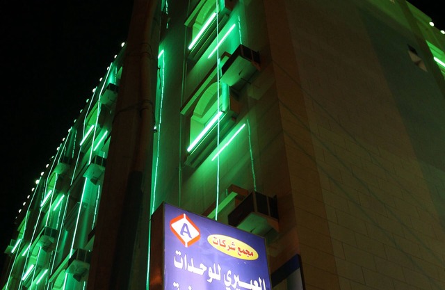 Al Eairy Furnished Apartments Al Baha 2