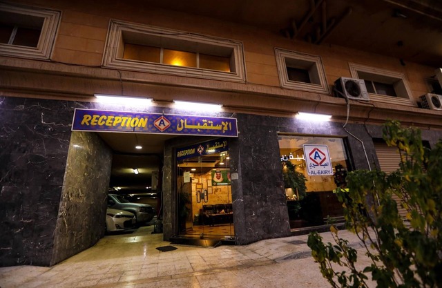 Al Eairy Furnished Apartments Dammam 8