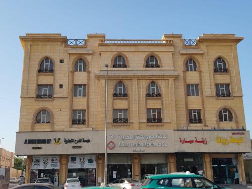 Al Eairy Serviced Apartments Dammam 3