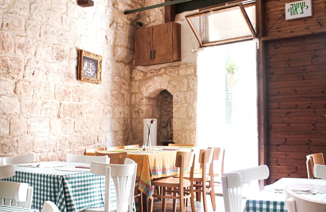 Al Hakim Boutique Hotel Old Town Nazareth