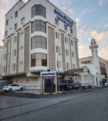 Al Mahmal ApartHotel