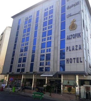 Al Tawfik Plaza