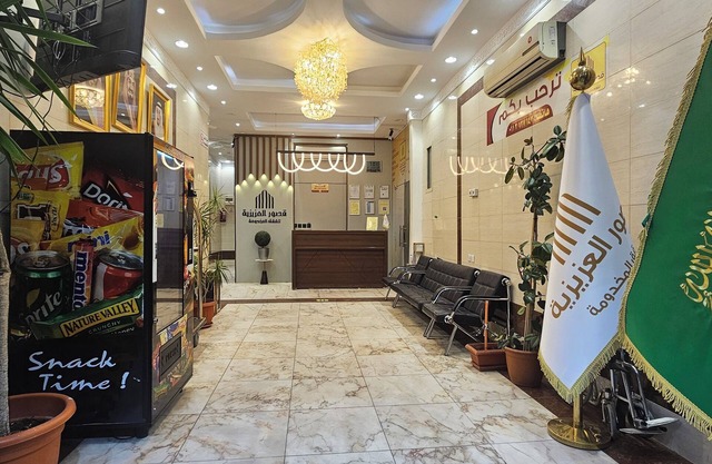 Alaziziya palaces serviced apartments