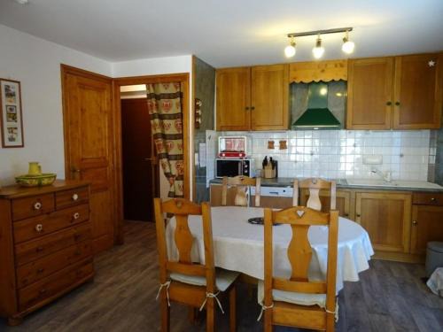 Appartement 2P 4 Pers, Terrasse Sud, Proche Commerces et Télécabines, Parking à 50m - Les Gets - FR-1-802-68