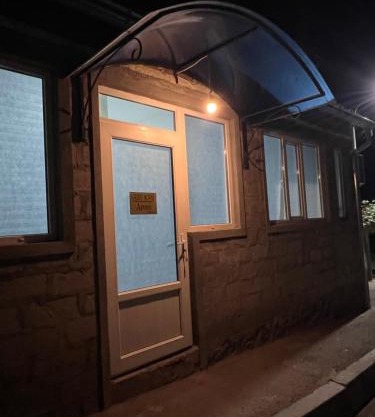Areni Guest House