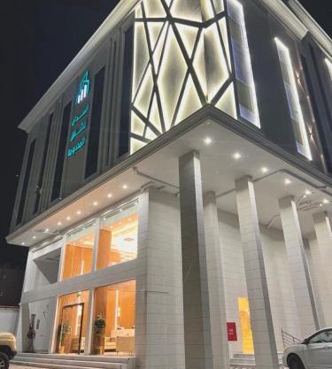Asdan Hotel
