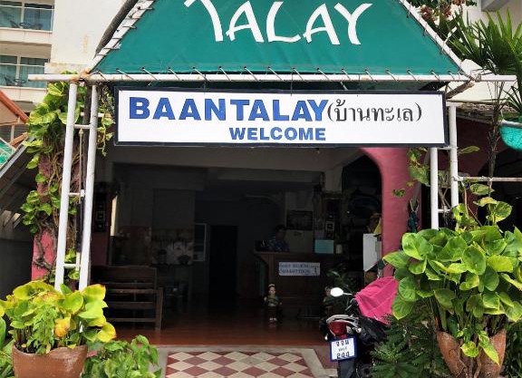 Baan Talay