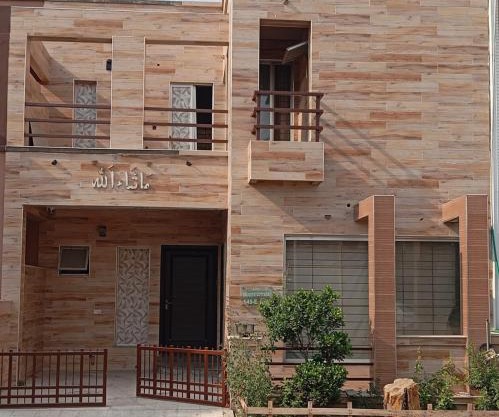 Balqees Cottage
