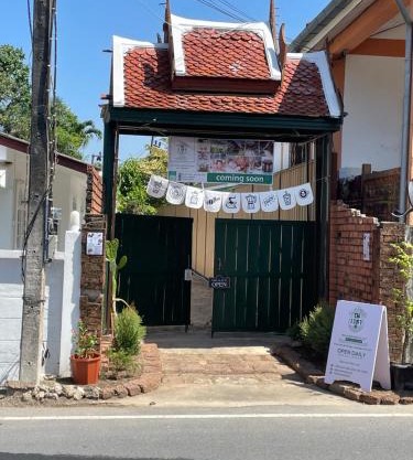 Ban Pairoj Guesthouse