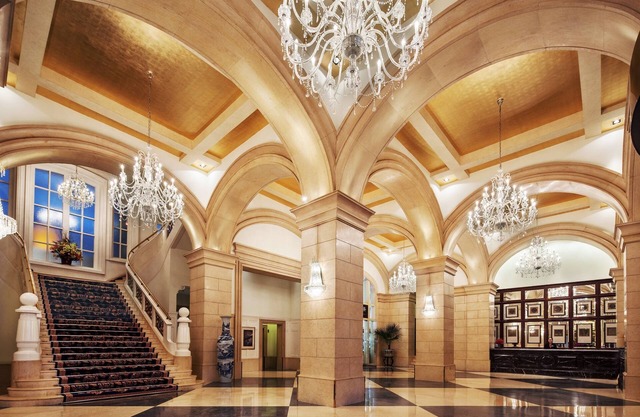 Beijing Hotel Nuo Forbidden City