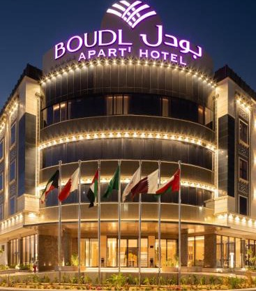 Boudl Al Rawdah