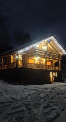 Cabana Deluț