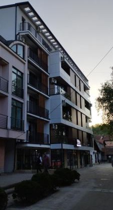 CENTAR CEPERKOVIC