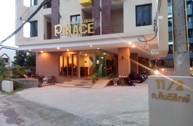 Chiang Mai P Place