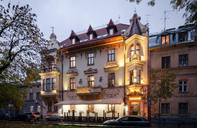 Chopin Hotel